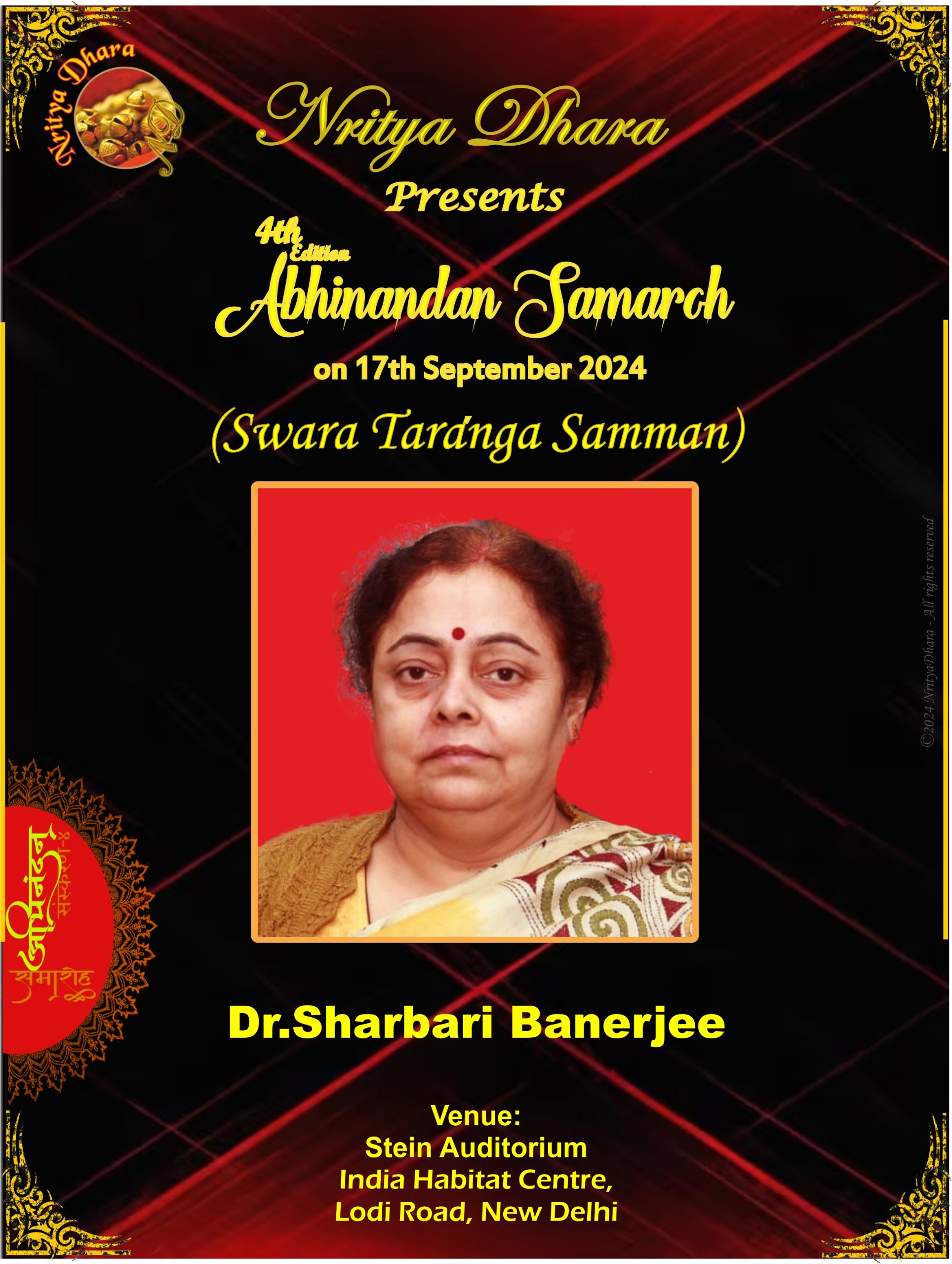 Dr. Sharbari Banerjee