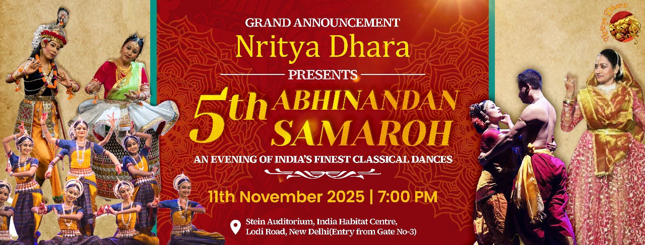Abhinandan Samaroh by Nritya Dhara 2025